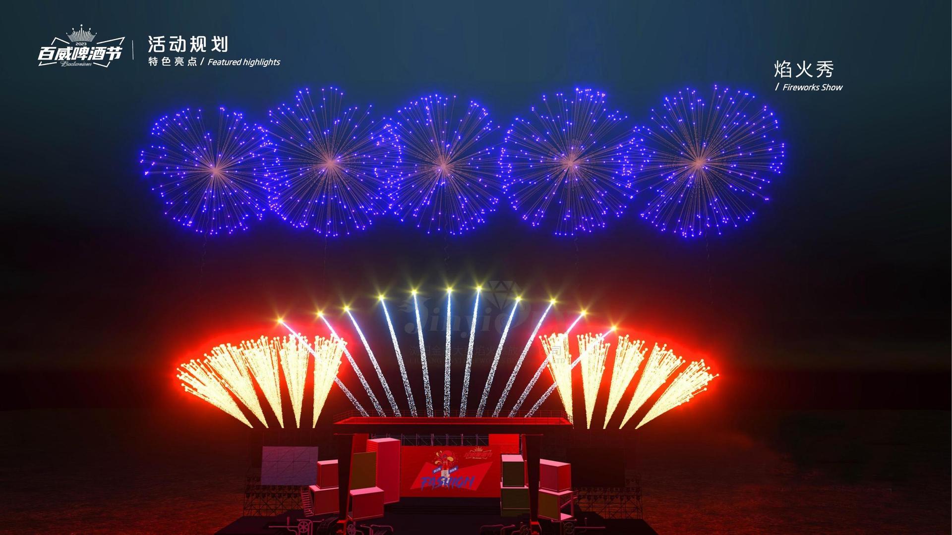 绿依影视高端影视